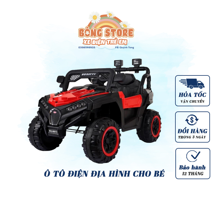 Ô tô điện Mdx 909cho bé, Xe ô tô địa hình trẻ em 2 động cơ 2 chỗ ngồi có điều khiển từ xa