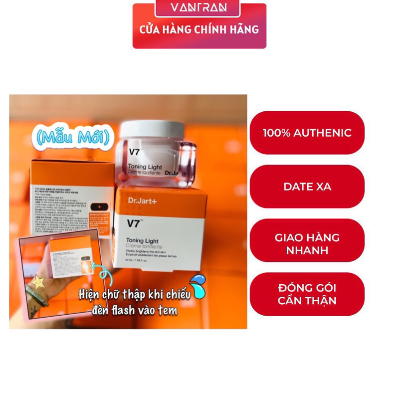 Kem dưỡng trắng V7 Toning Light Dr.Jart+ 15ml/50ml