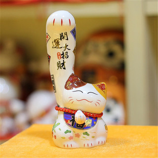  Mèo Thần Tài Cơ Bắp Tay To Giơ Cao Gốm sứ Tặng Tân Gia Khai Trương May Mắn Tài Lộc 
