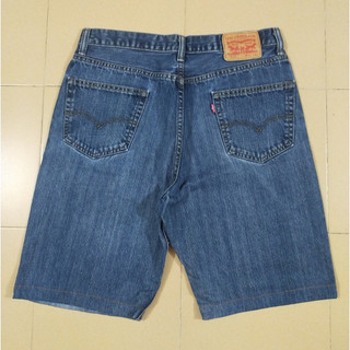 Combo 2 Quần Sọt Jean Si Cắt Lai