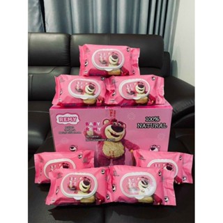 Gói 120 tờ Khăn Giấy Ướt Baby Trẻ em Giấy ướt Gấu Dâu Thiên Phúc