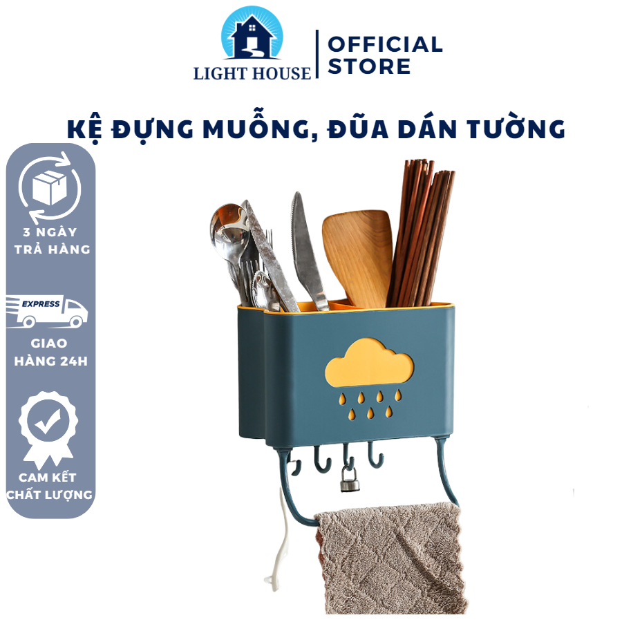 Kệ Đựng Đũa, Ống Đựng Đũa Muống Dán Tường Có Thanh Treo Đồ Và 4 Móc Thông Minh, Đồ Dùng Nhà Bếp Tiện Lợi