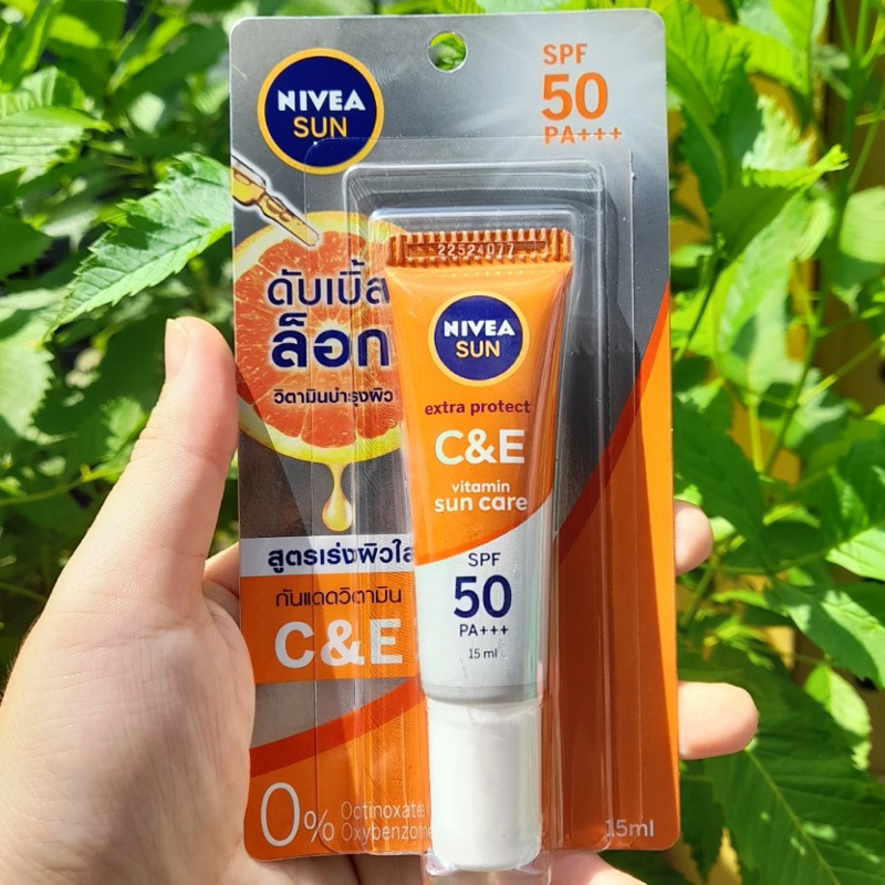 Kem Chống Nắng Nivea Himalayan Salt Acne Oil Control Dưỡng Da Kiểm Soát Nhờn SPF50+ PA+++ 40ml