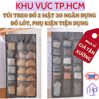  Túi treo đựng tất vớ, đồ lót 30 ngăn, túi lưới đựng vớ, đồ lót  có móc treo giá, treo tủ quần áo tiện dụng