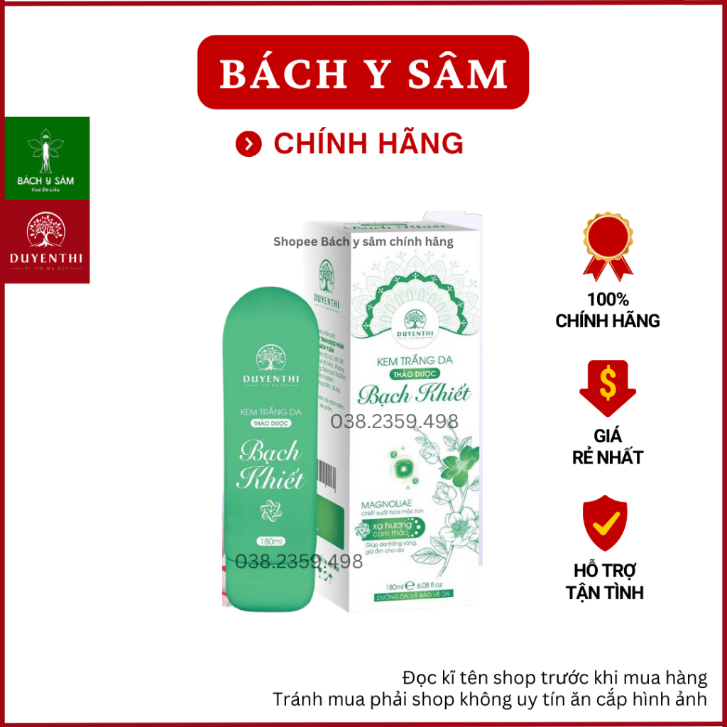 Kem Trắng Da Bạch Khiết Bách Y Sâm Duyên Thị - Kem Dưỡng Body Bạch Khiết Bách Y Sâm - Giúp Da Trắng Sáng, Giữ Ẩm Cho Da