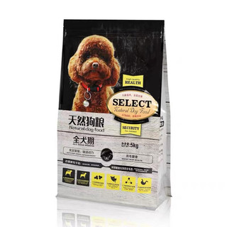 Thức ăn chó 5kg