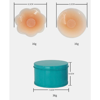 Hộp 05 đôi dán ngực Silicon (có thể tái sử dụng nhiều lần)