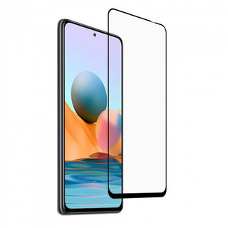 Cường lực full màn Xiaomi Redmi Note 10 Pro (Chính hãng BAIKO)