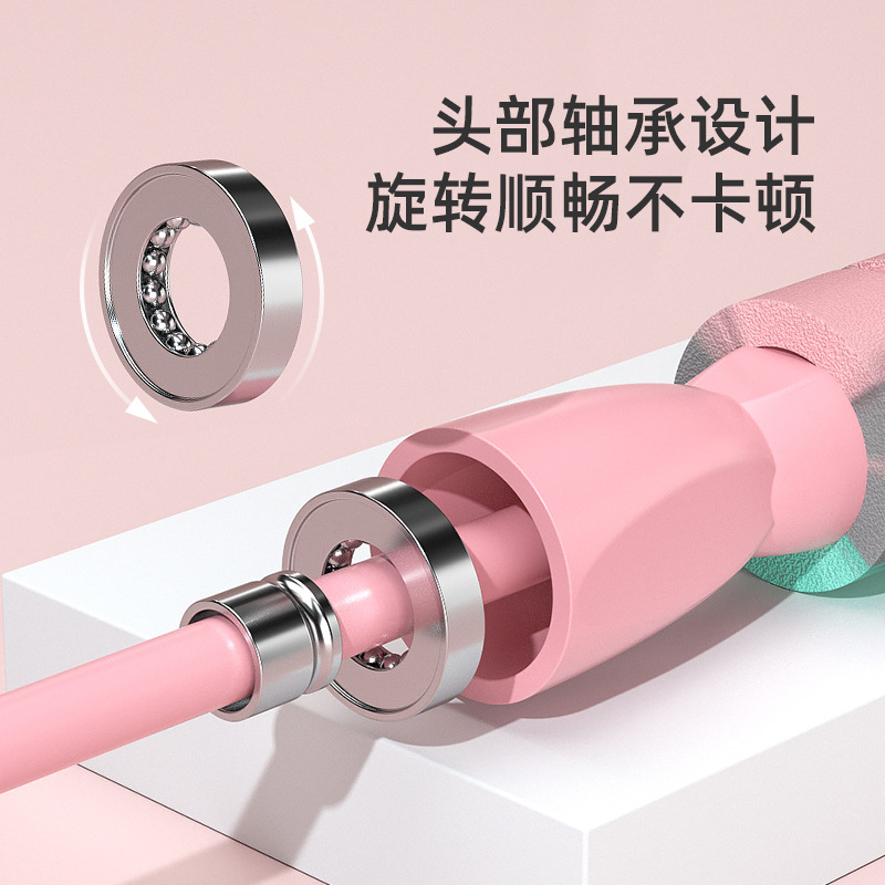 Dây nhảy thể lực LULY SPORT, dây nhảy không dây nhảy nhẹ nhàng