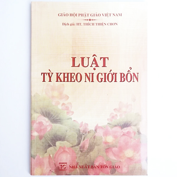 Sách - Luật Tỳ Kheo Ni Giới Bổn