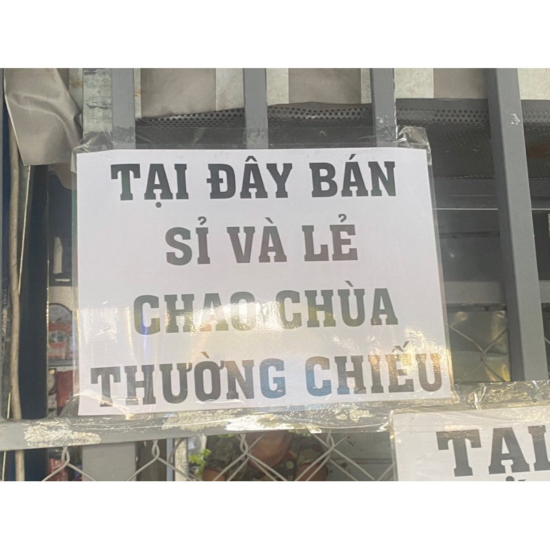 Chao Chùa Thường Chiếu