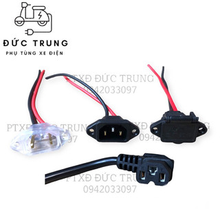 Dây nguồn, rắc trong bình xe điện các loại