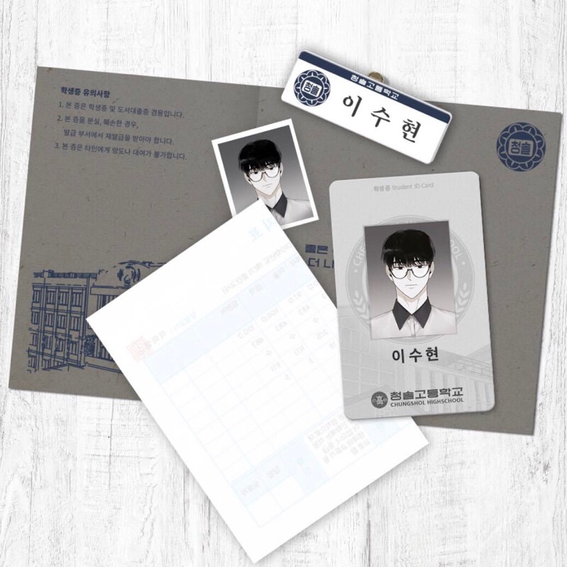 CHECKMATE THẺ HỌC SINH COMBO