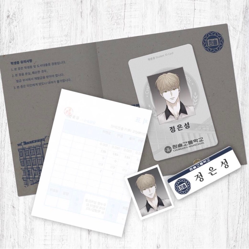 CHECKMATE THẺ HỌC SINH COMBO