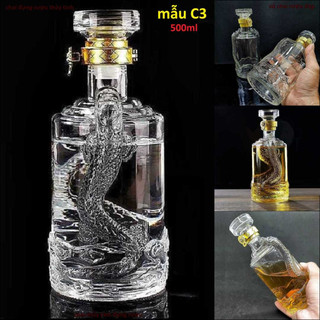 Vỏ Chai Đựng Rượu 500ML rồng nổi - Chai Thủy Tinh Đựng Rượu - Bình Đựng Rượu Thủy Tinh (C3)