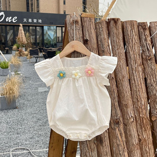 MUST HAVE Body cho bé mã 4256