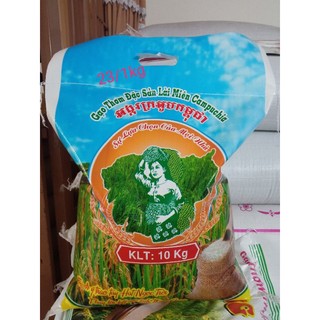 Gạo sạch Campuchia giống 6 tháng bao 10kg