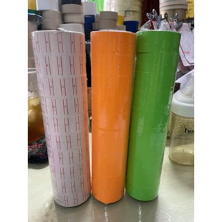 [10cuộn] BĂNG KEO GIẤY DÁN GIÁ TIỀN