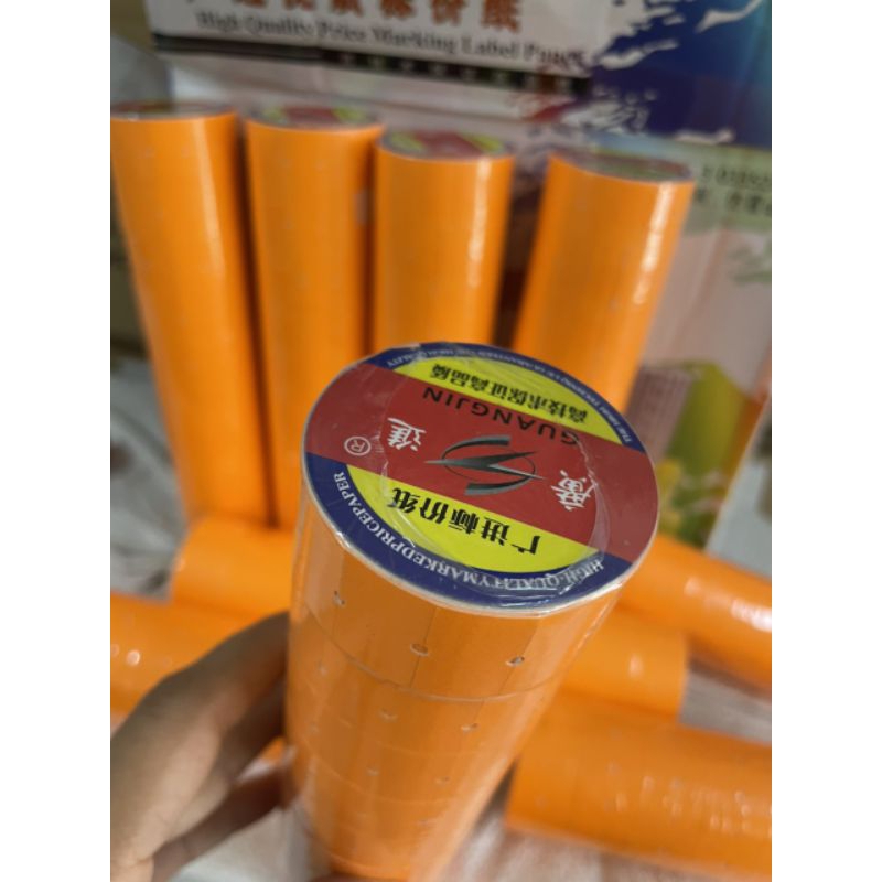 BĂNG KEO GIẤY DÁN GIÁ TIỀN