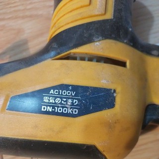 Máy Cưa kiếm 100v