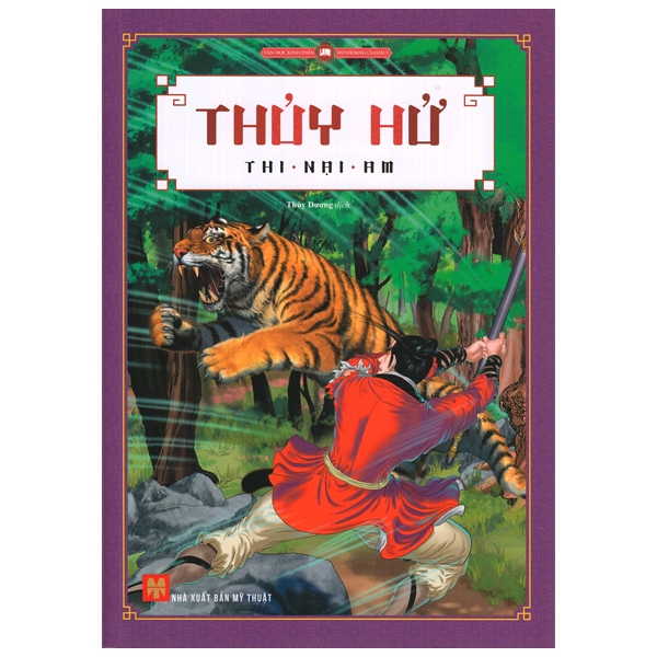 Sách Thủy Hử (HH) - Thi Nại Am - HHB