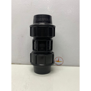 Nối HDPE 63 (Coupling) nhựa Tyanjan