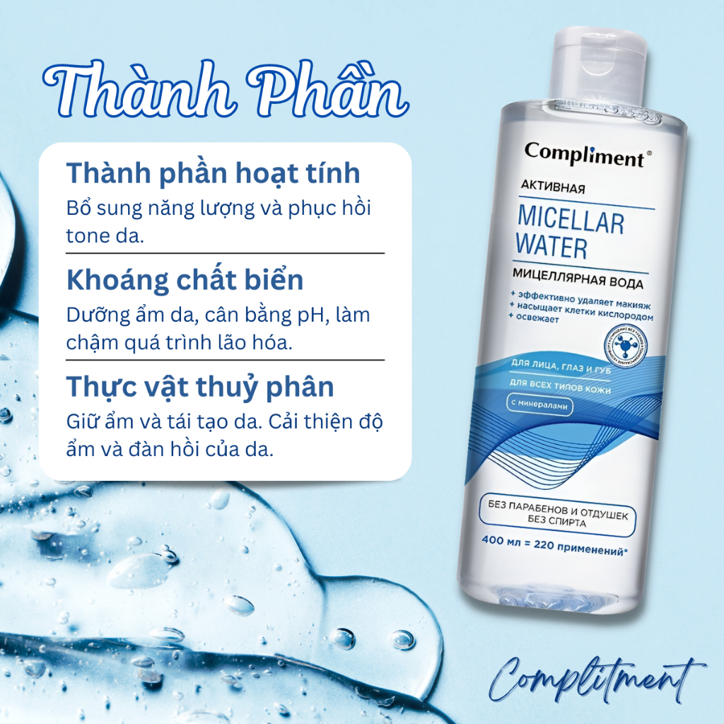 Nước Tẩy Trang Da Dầu Mụn Compliment Micella Water Dịu Nhẹ Sạch Sâu Giảm Mụn 400ml - XANH