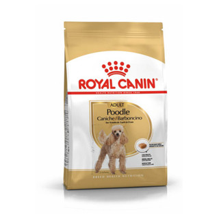 Hạt chó Royal Canin Poodle Adult Thức ăn cho chó Trưởng Thành Poodle 1.5kg Petemo Pet Shop