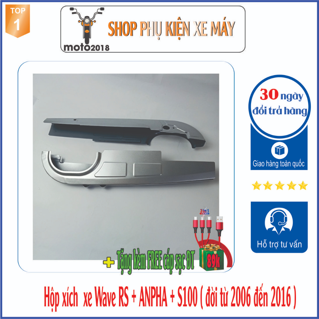 Bọc sên gắn xe máy WAVE RS  -