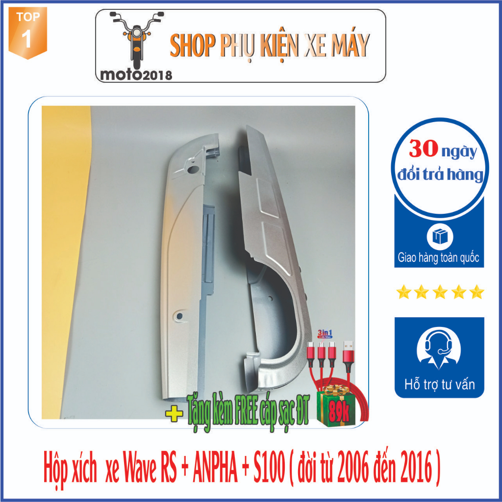 Bọc sên gắn xe máy WAVE RS  -
