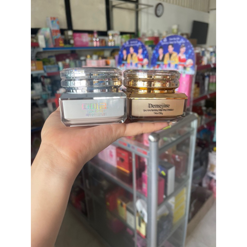 Kem face Hàn DEMEJINE