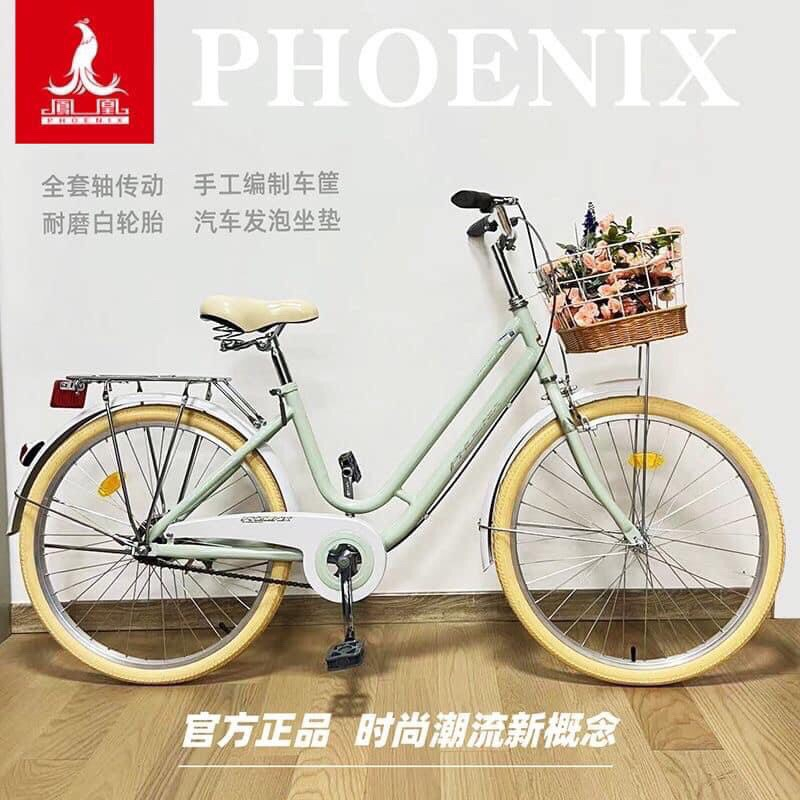 Xe đạp phoenix nữ size 24 - Oder