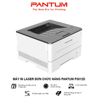 Máy in laser đơn chức năng pantum p3012d tự động đảo mặt, khổ giấy a4 - hàng chính hãng