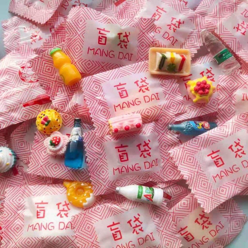 [ 1 TÚI ] Túi Quà Bất Ngờ Mini Blind Bag mô hình siêu dễ thương trang trí và làm quà tặng