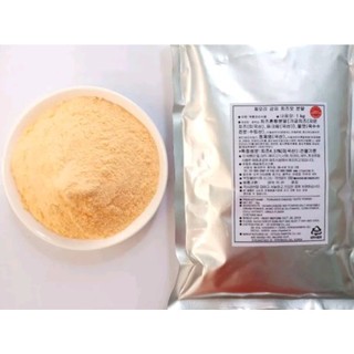 Bột phô mai lắc Hàn Quốc 100g dùng lắc khoai tây,gà rán,bánh gạo chiên lắc siêu ngon