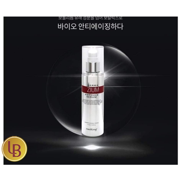 DƯỠNG CHẤT DERMA ZIUM - AMPOULE SERUM