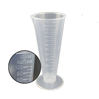 Ly đong 100ml