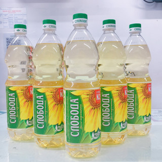 Combo 5 Chai Dầu Hướng Dương Sloboda 1L/Chai Nga
