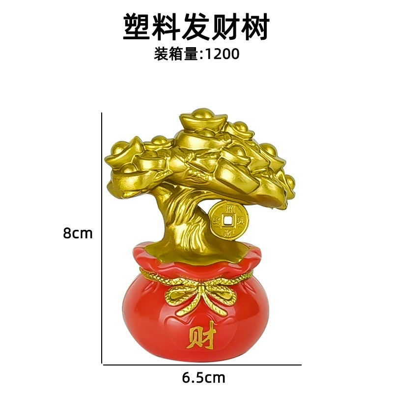 Cây vàng trang trí bánh kem