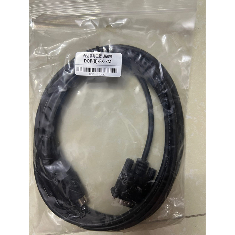 cáp kết nối hmi delta vs plc mitsu DOP-FX