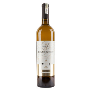 Rượu Vang Đà Lạt Chateau Dalat - Single Edition - Sauvignon Blanc - 750ml