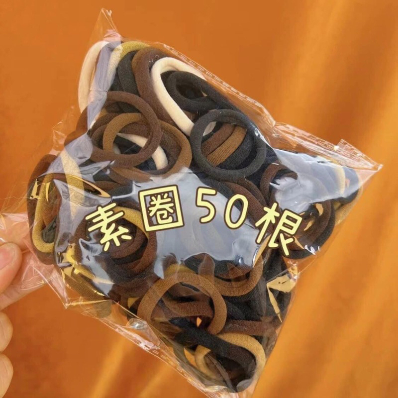 SET KẸP TÓC 67 CHI TIẾT