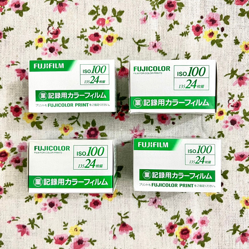 Film chụp ảnh fuji nội địa 100 outdate
