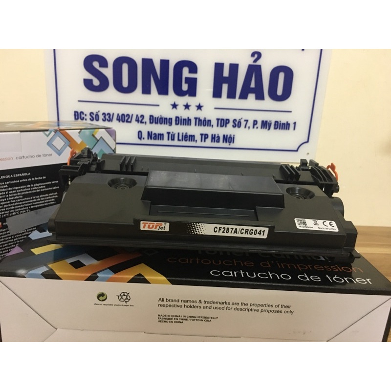 Hộp mực máy in Canon MF525DW | MF 525dw | LBP312X | LBP312dn | LBP312 | 525 | 312 | 312x | 312dn - 9
