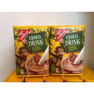Hàng Đức Bột cacao Ja - Kakao Choco Drink