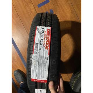Lốp deestone 155/80r13 r202
