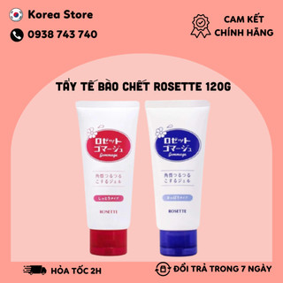 Gel tẩy tế bào chết rosette 120g nhật bản