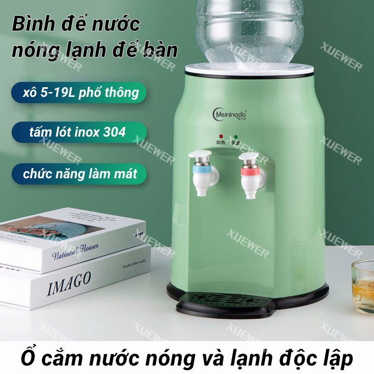 Cây nước nóng lạnh mini tiết kiệm diện tích phù hợp với tất cả mọi gia đình Bình để nước nóng lạnh mini để bàn
