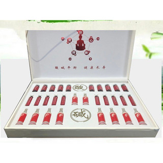 Bộ massage trường thọ chuyên sâu