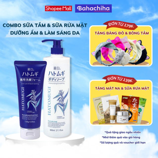 Combo sữa tắm sữa rửa mặt Kumano Hatomugi ngăn ngừa mụn và dưỡng trắng chiết xuất hạt ý dĩ Nhật - bahachiha
